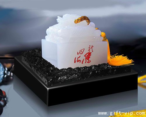 四海龍騰印章（白玉）