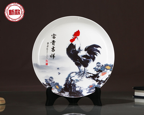 富貴吉祥 圓盤