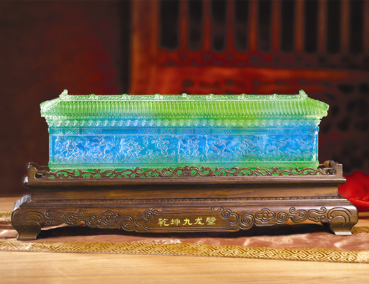 乾坤九龍壁
