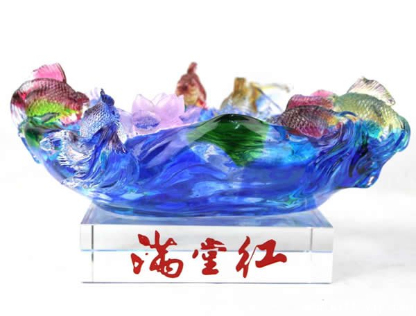 滿堂紅（琉璃）