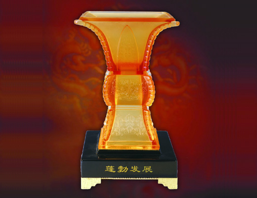蓬勃發(fā)展（琉璃）