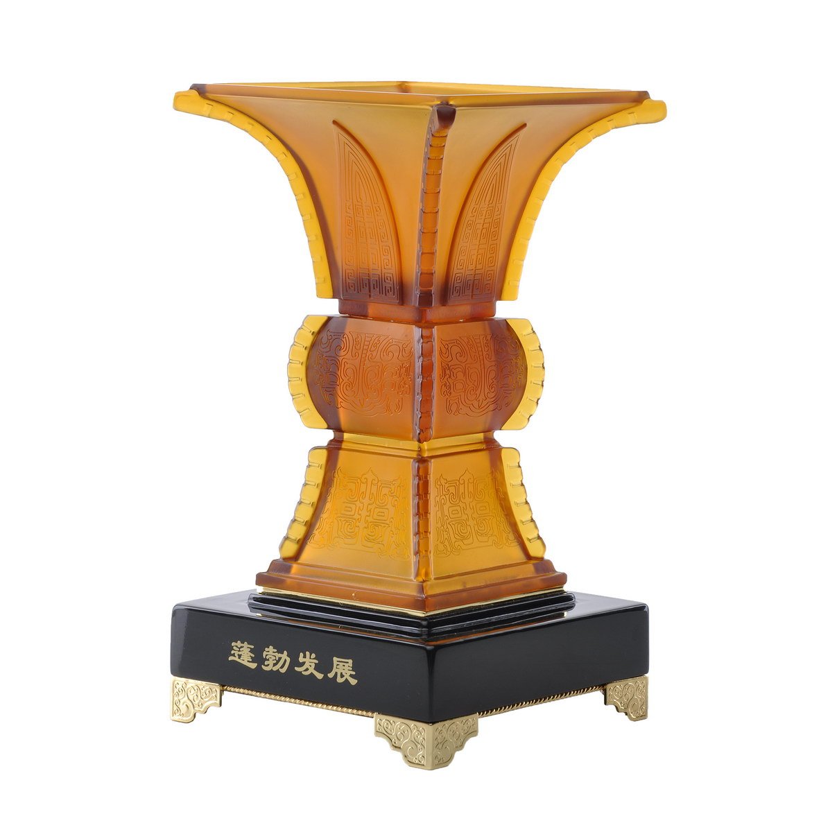 蓬勃發(fā)展（琉璃）