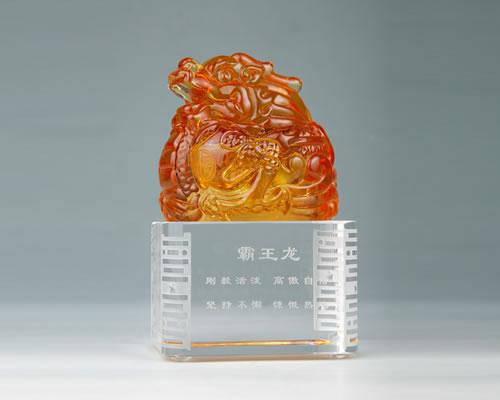 十二生肖龍(琉璃)