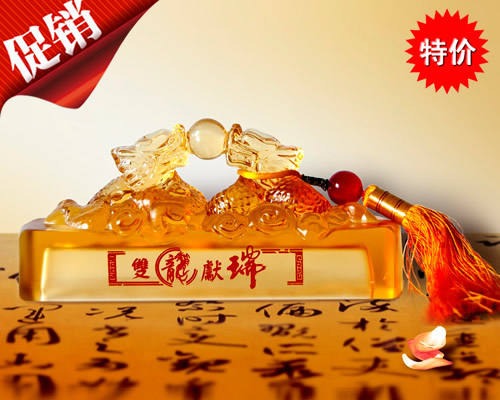 送韓國朋友什么生日禮物好？ 