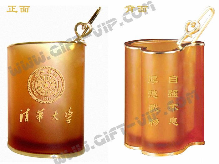 清華大學(xué)（感恩筆筒）