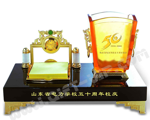 山東電力學(xué)校（天道酬勤）