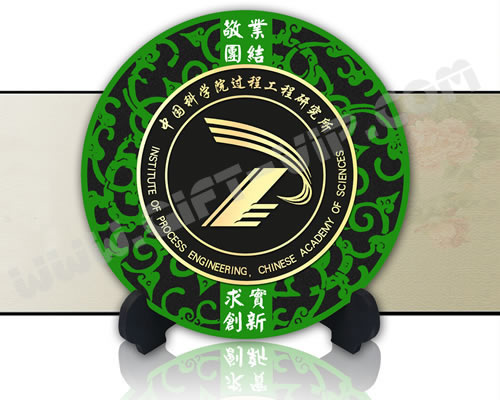 中國(guó)科學(xué)院(輝煌50年)