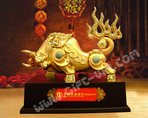 中國(guó)農(nóng)業(yè)銀行（好勢(shì)頭中號(hào)）