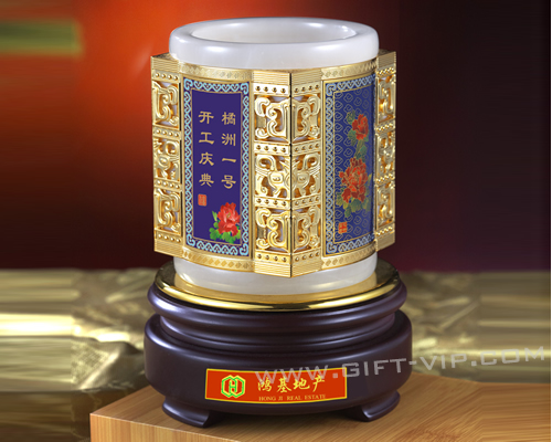 恒基地產(chǎn)（四方納福）