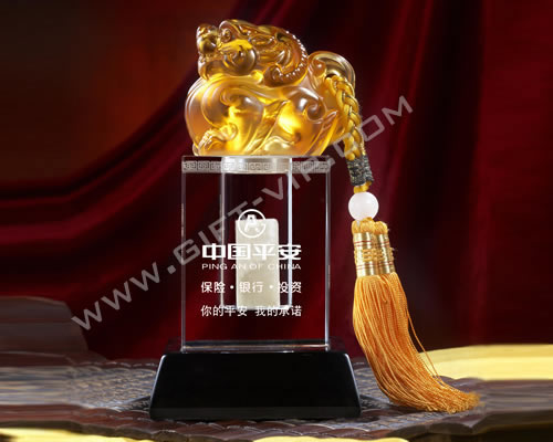 中國(guó)平安(財(cái)運(yùn)享通)