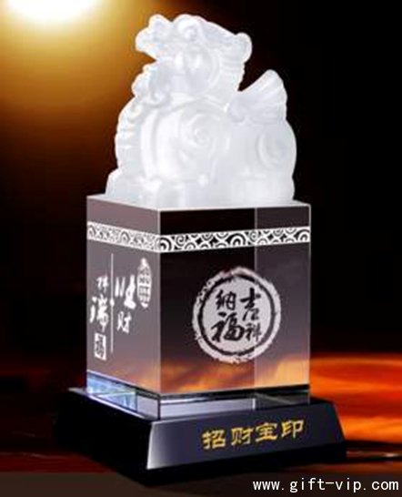招財(cái)貔貅（琉璃）