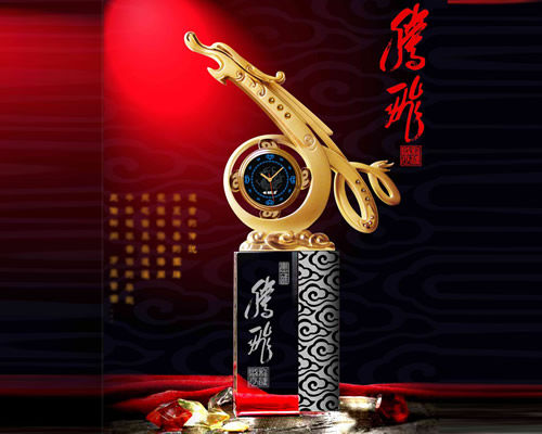 騰飛-龍A款（合金）