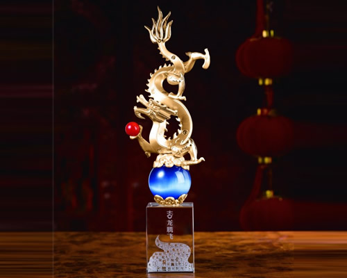 吉龍騰飛（合金）