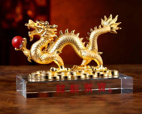 祥龍聚寶（合金）