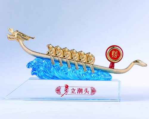 勇立潮頭（琉璃）