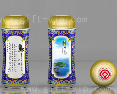 大足市政府風(fēng)光案例