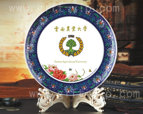 云南農(nóng)業(yè)大學(xué)校慶紀(jì)念