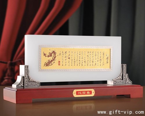 金箔馬到成功