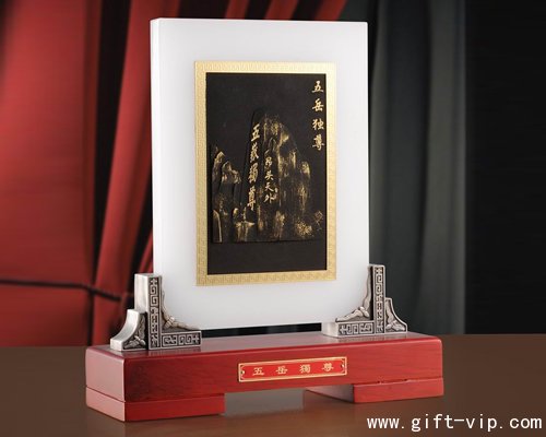 天下第一福-玉石碳雕結(jié)合屏風(fēng)