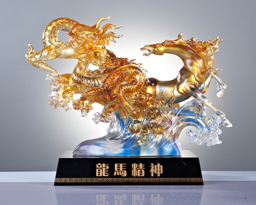 龍馬精神