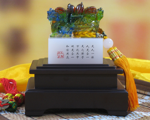 和諧共贏玉璽印章