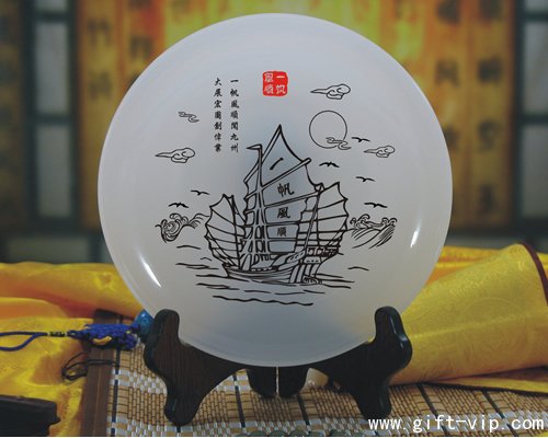 天下第一福琉璃玉盤