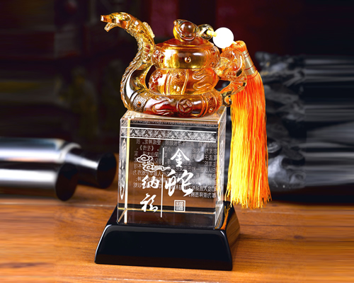 金蛇納福