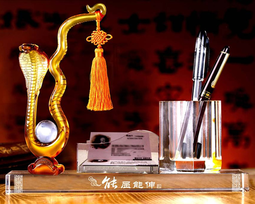 能屈能伸-筆筒