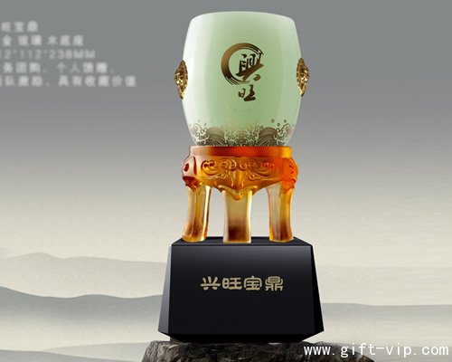 新興旺寶鼎