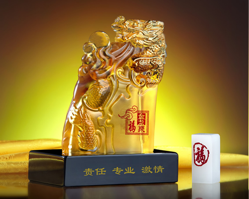 沿海地產(chǎn)集團(tuán)