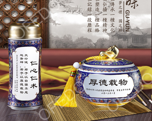 深圳人民醫(yī)院