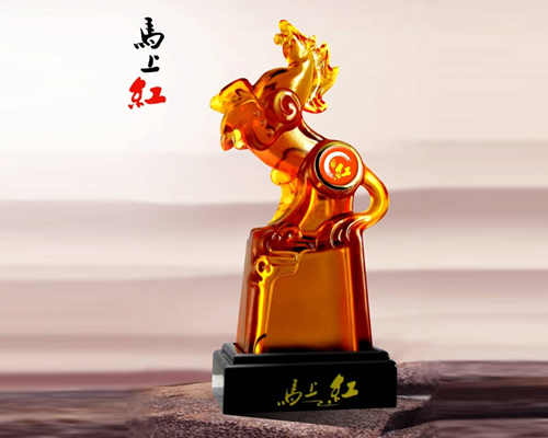 馬上紅