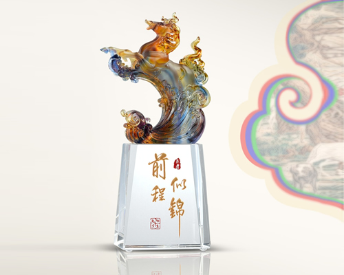 前程似錦