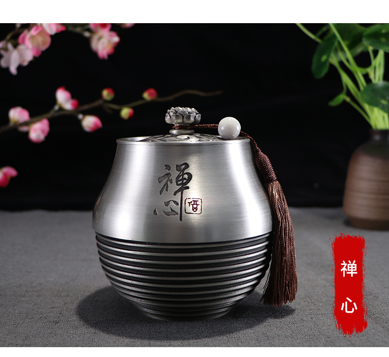 錫茶葉罐-禪心