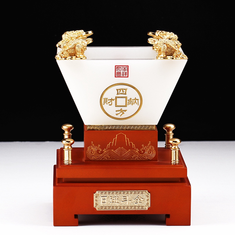 日進(jìn)斗金