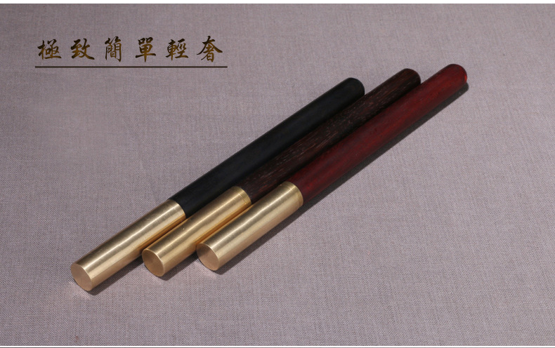 銅筆
