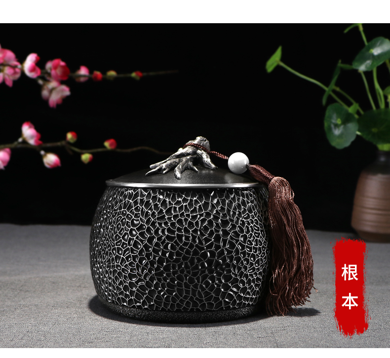 根本茶葉罐