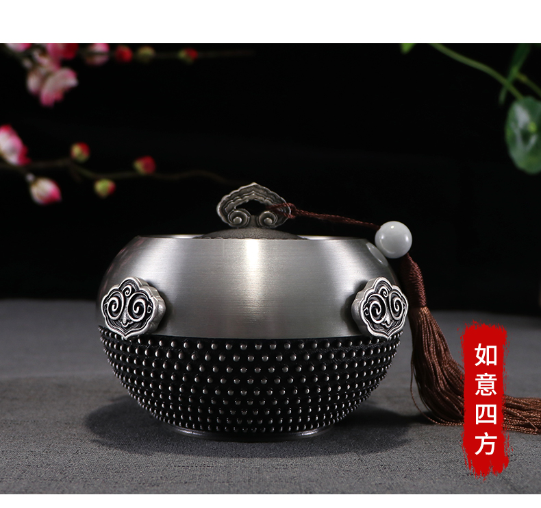 如意四方