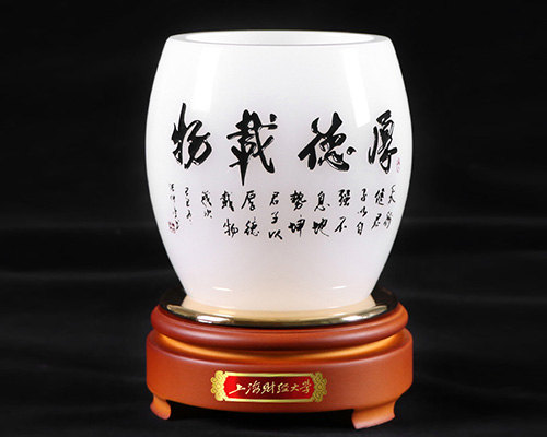 上海財(cái)經(jīng)大學(xué)