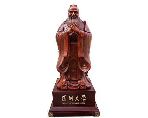 深圳大學(xué)