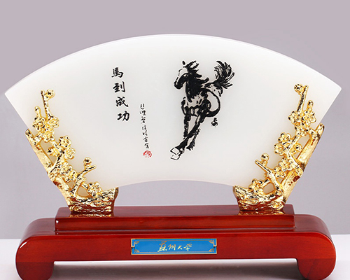 蘇州大學(xué)