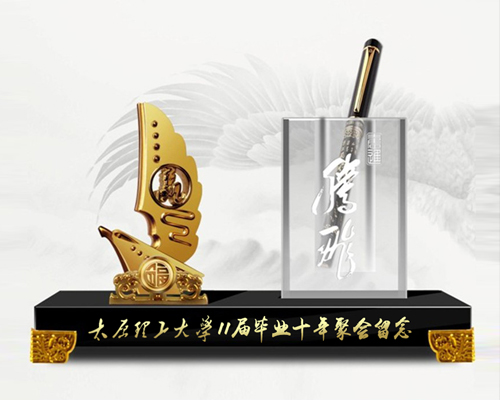 太原理工大學(xué)