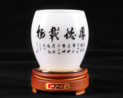 浙江大學(xué)