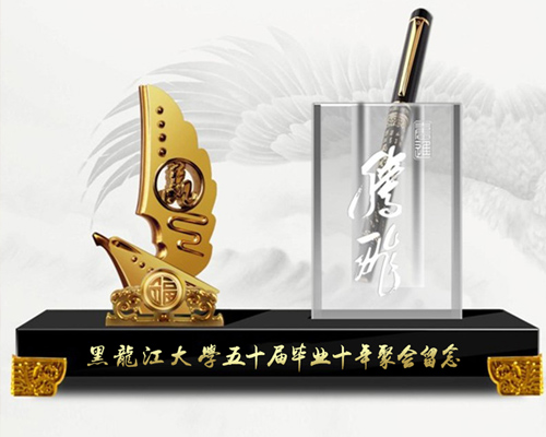 黑龍江大學(xué)