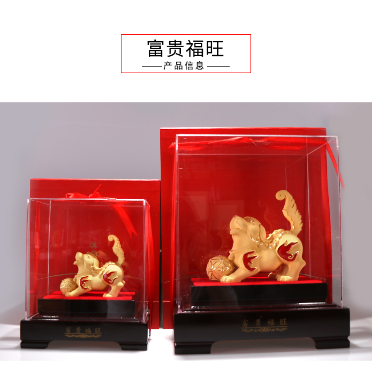 適合商務(wù)饋贈的絨沙金禮品盤點