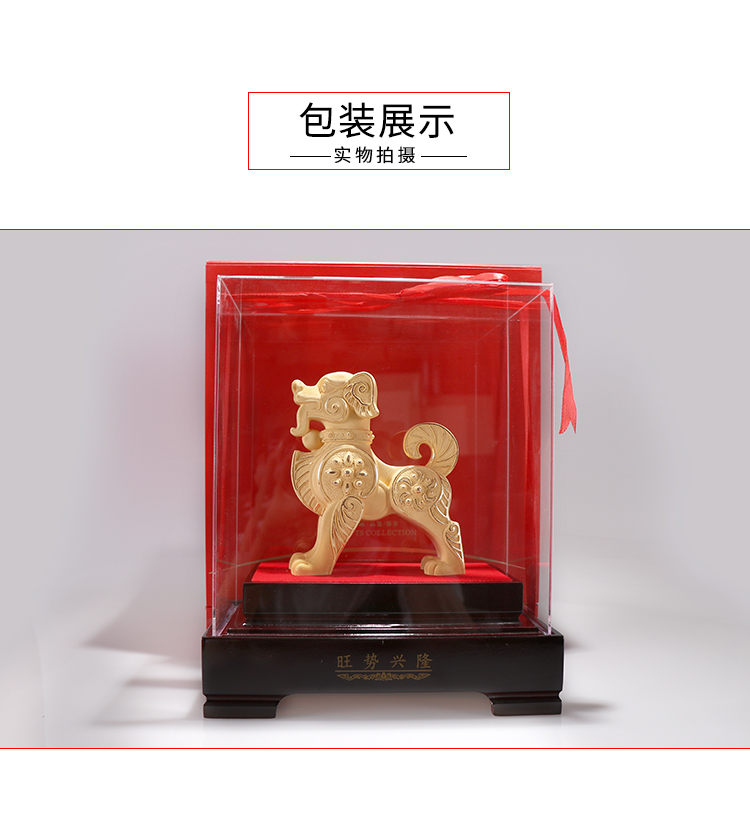 絨沙金工藝品值錢嗎！