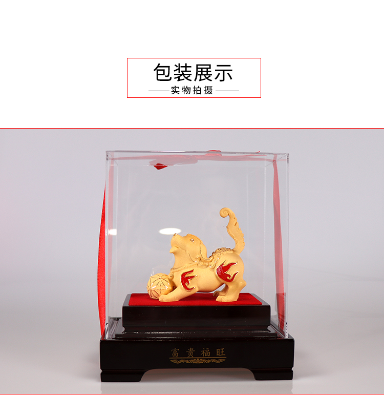 絨沙金是什么金呢？