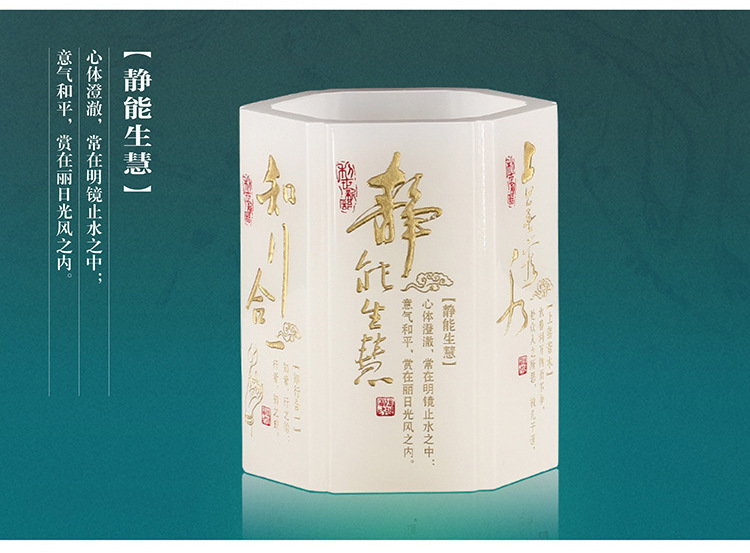 億優(yōu)教師節(jié)禮品大盤點