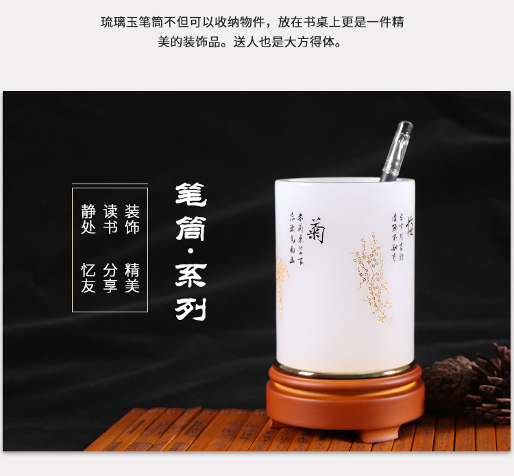 億優(yōu)教師節(jié)禮品大盤點