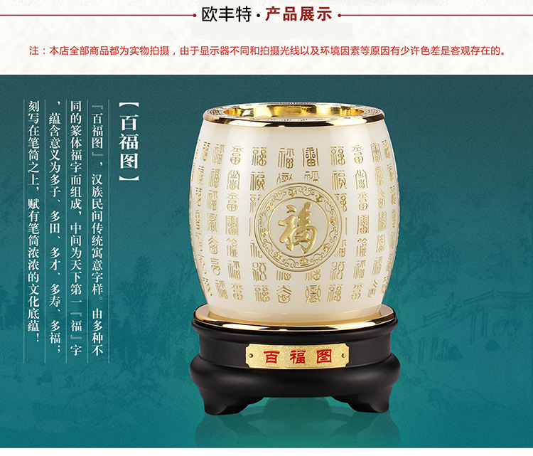 億優(yōu)教師節(jié)禮品大盤點